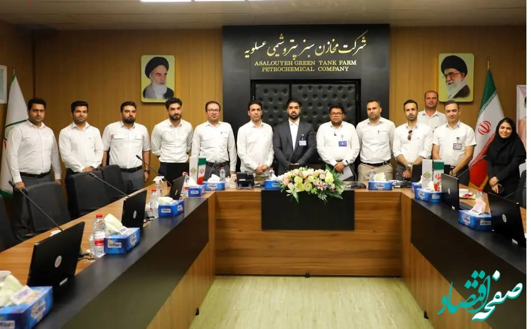 دیدار سرپرست شرکت مخازن سبز پتروشیمى عسلویه با کارکنان و مدیران در اولین روز کاری در سایت عسلویه