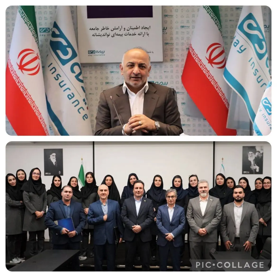 پیشنهاد بیمه دی: اشتراک‌گذاری دستاوردهای موفق بیمه‌ها