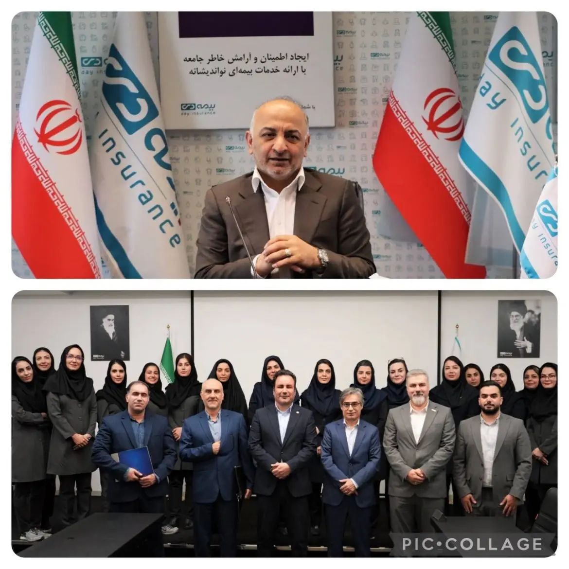 پیشنهاد بیمه دی: اشتراک‌گذاری دستاوردهای موفق بیمه‌ها