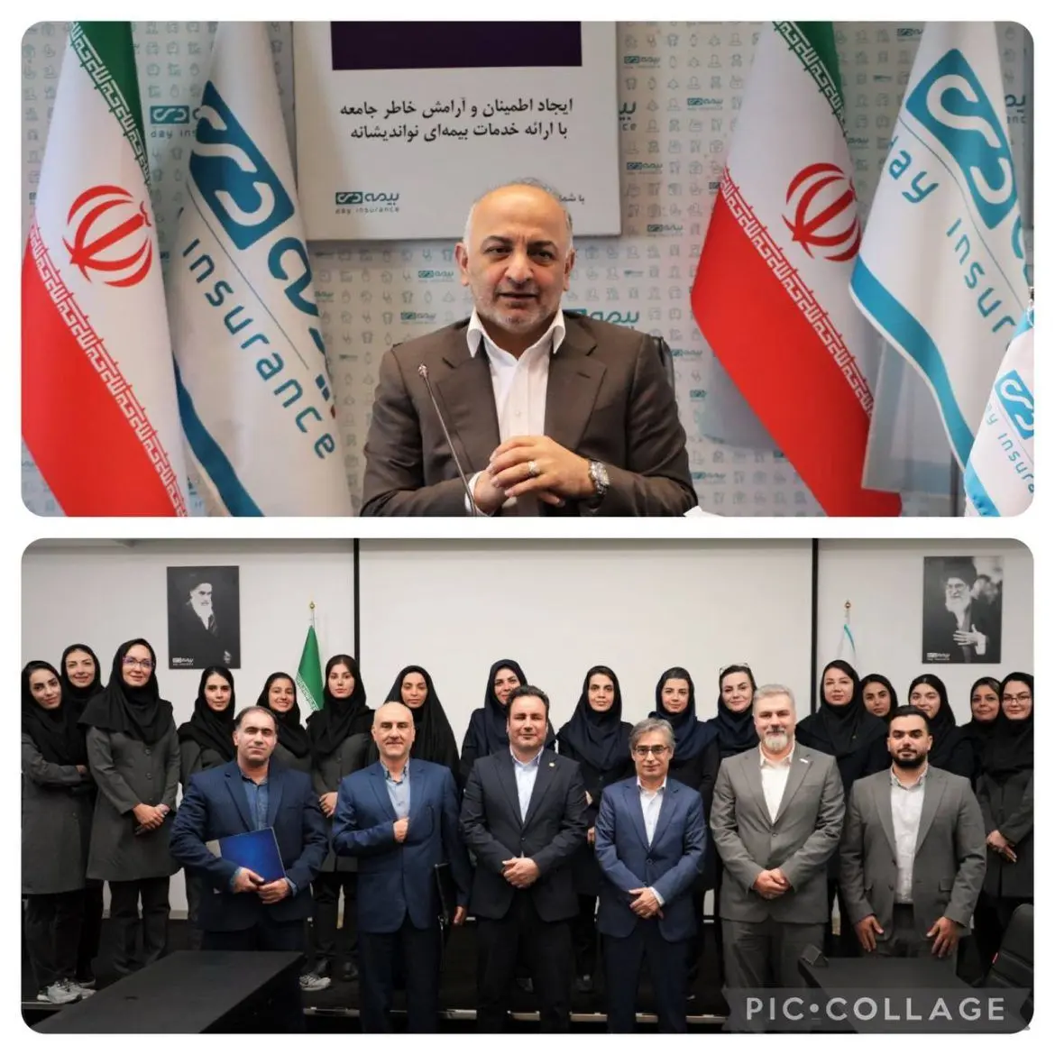 پیشنهاد بیمه دی: اشتراک‌گذاری دستاوردهای موفق بیمه‌ها