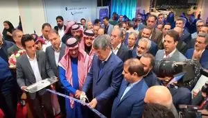 حضور شرکت فولاد آلیاژی مرکزی بافق در دهمین نمایشگاه معدن ، فولاد ایران – یزد