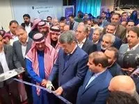 حضور شرکت فولاد آلیاژی مرکزی بافق در دهمین نمایشگاه معدن ، فولاد ایران – یزد
