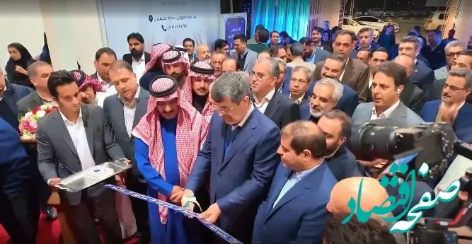 حضور شرکت فولاد آلیاژی مرکزی بافق در دهمین نمایشگاه معدن ، فولاد ایران – یزد