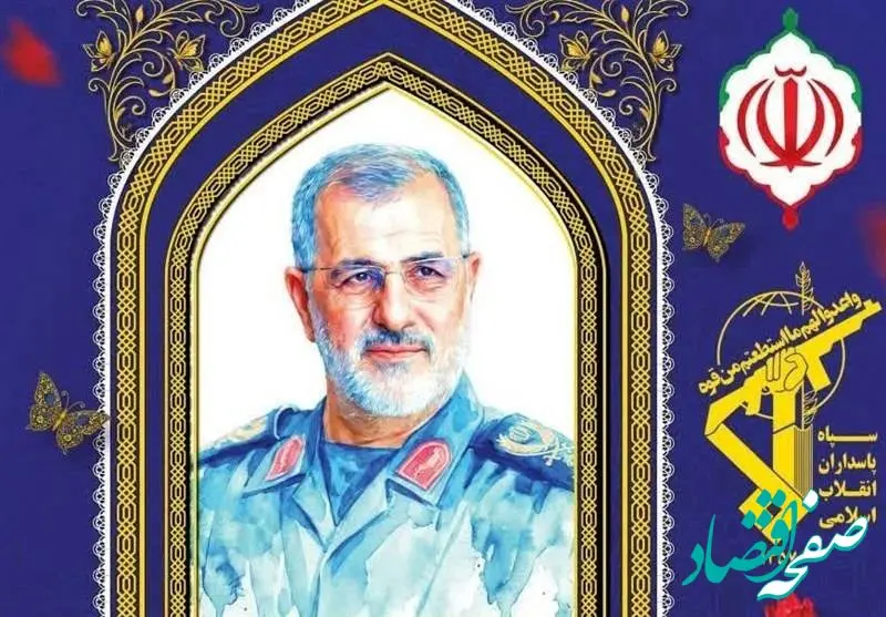 زمان تشییع پیکر مطهر سپهبد شهید پاکپور در ‌اراک اعلام شد