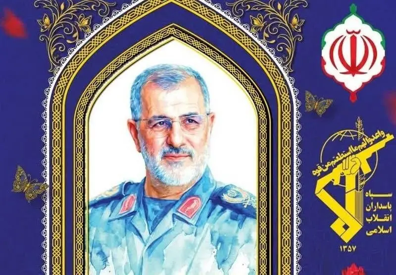زمان تشییع پیکر مطهر سپهبد شهید پاکپور در ‌اراک اعلام شد