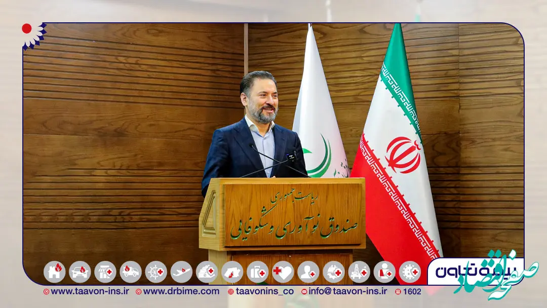 پنجمین دوره مسابقات کد نویسی مبهم