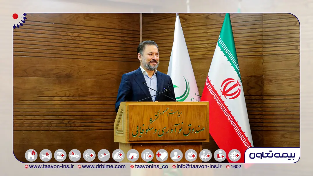 پنجمین دوره مسابقات کد نویسی مبهم