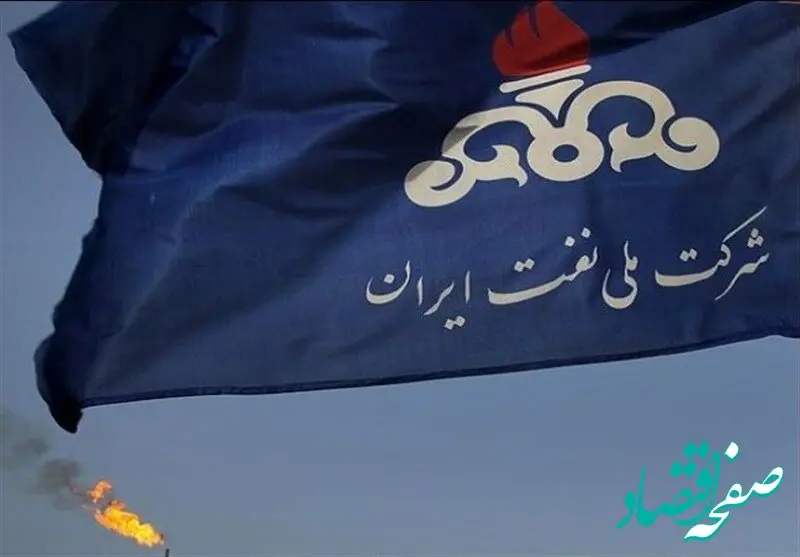 اهم دستاوردهای شرکت ملی نفت ایران در طی ۳ سال اخیر