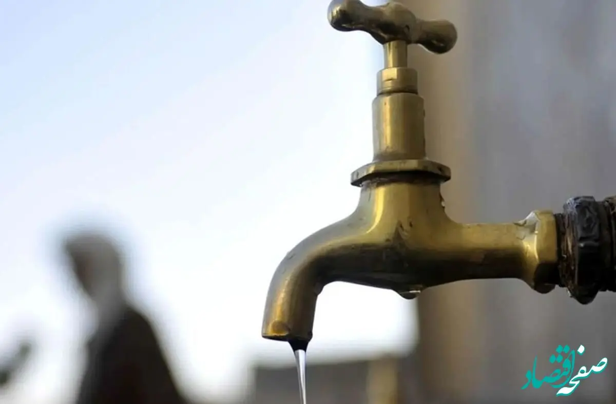 اطلاعیه قطعی آب تبریز صادر شد