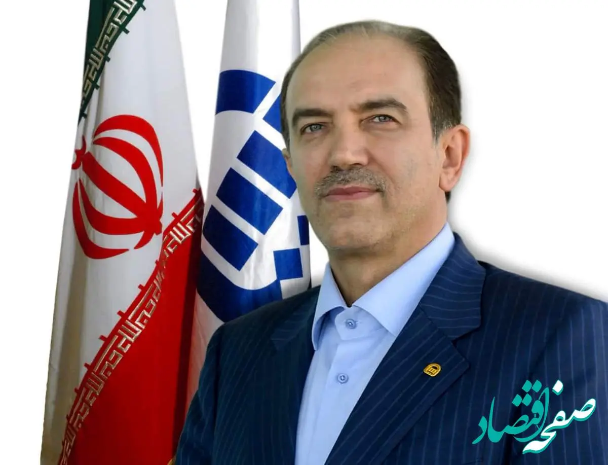 مدیرعامل بیمه آسیا استعفا داد