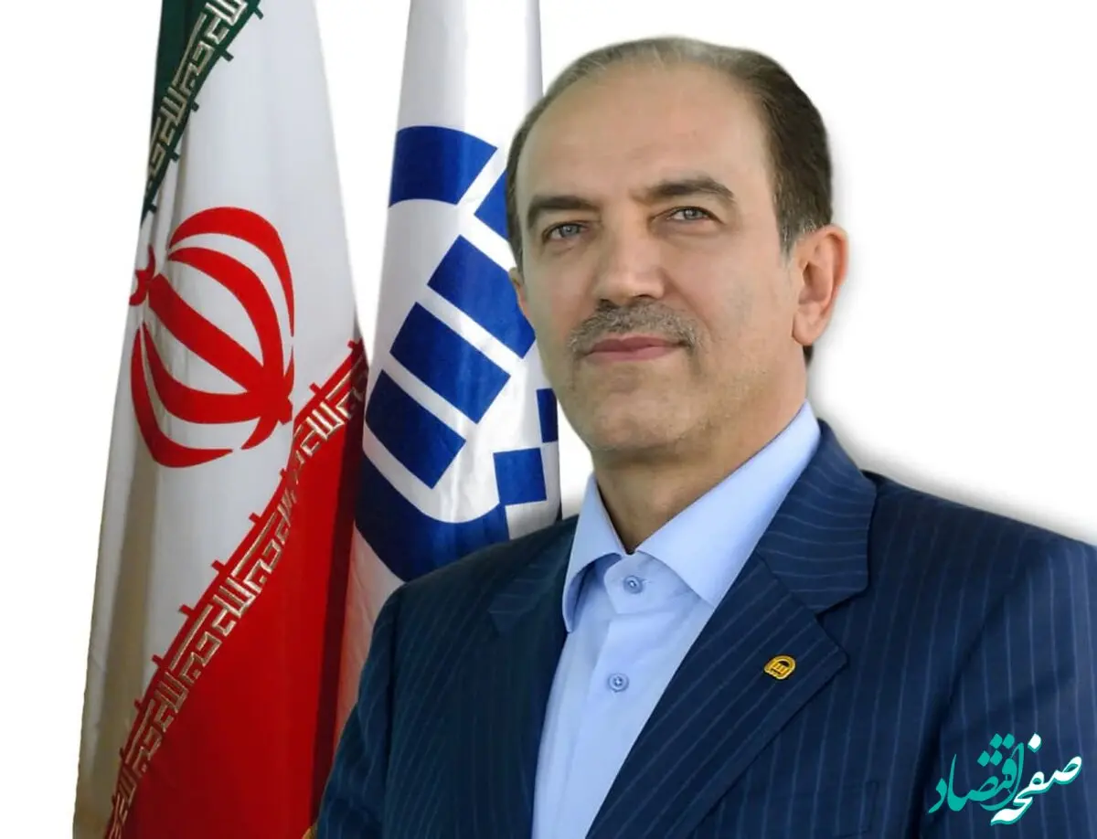 مدیرعامل بیمه آسیا استعفا داد