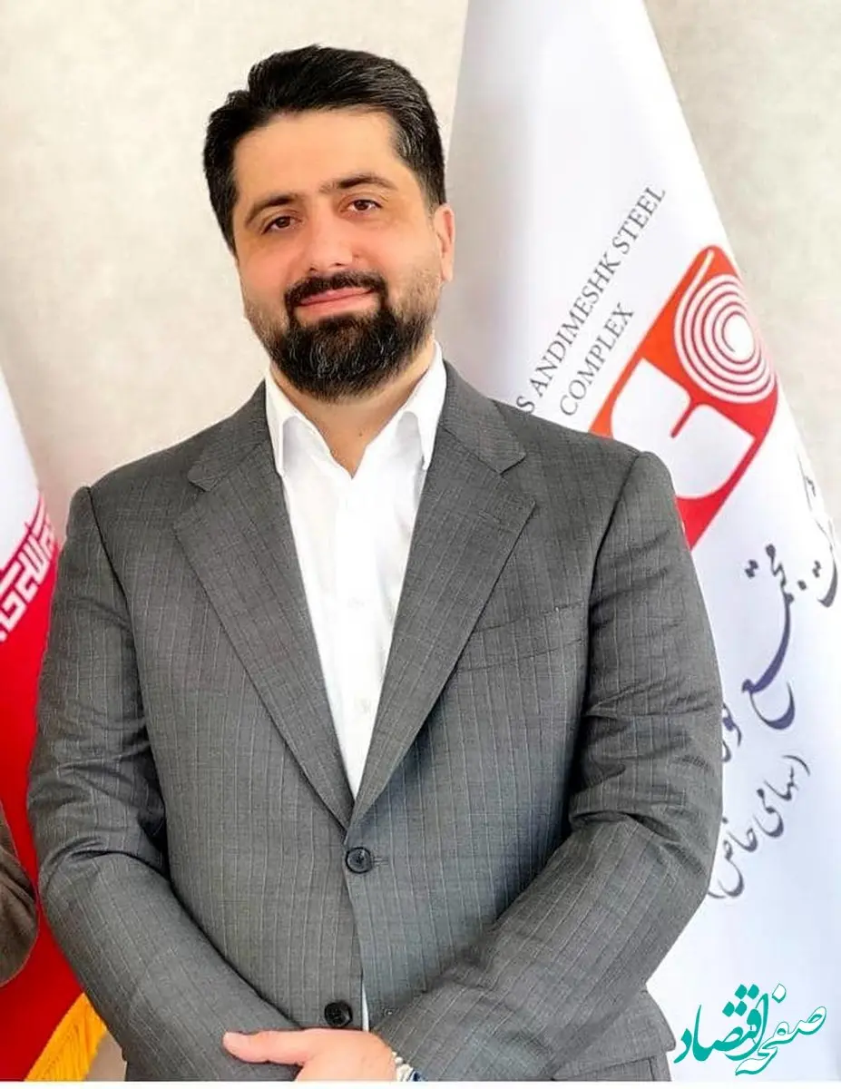 تلاش های صورت گرفته برای احیای فولاد زاگرس اندیمشک