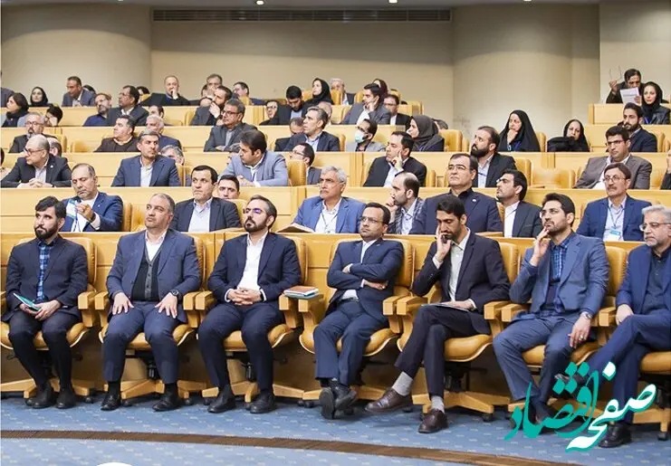 حضور مدیرعامل و اعضای هیات مدیره بیمه البرز در همایش اقتصاد ایران