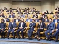 حضور مدیرعامل و اعضای هیات مدیره بیمه البرز در همایش اقتصاد ایران