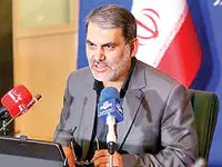 کمیسیون تلفیق برنامه هفتم ۳ تصمیم مهم گرفت