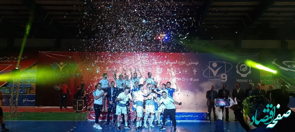 نهمین دوره المپیاد فرهنگی ورزشی کارکنان میدکو برگزار شد