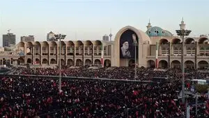 آیا روز شهادت و تشییع رهبر شهید تعطیل رسمی می‌شود؟