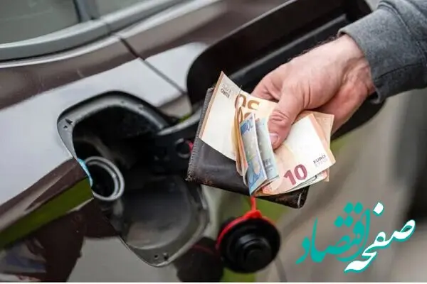 حمله آمریکایی اسرائیلی به ایران و صعود شدید قیمت سوخت در ایرلند