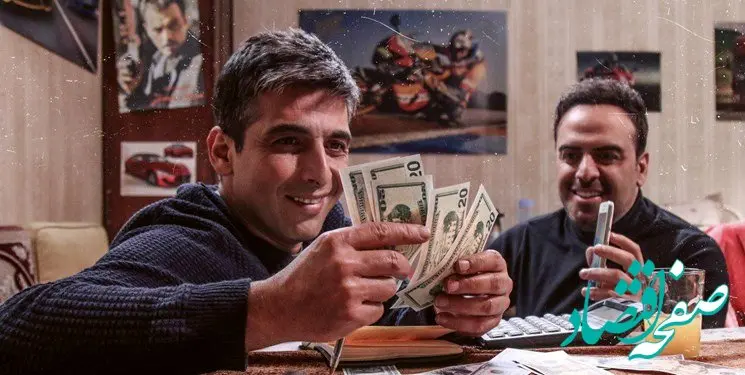 اسامی بازیگران سریال بر سر دوراهی + خلاصه داستان آن