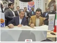 انعقاد دو تفاهم‌نامه مجتمع سنگان با مراکز علمی-مهارتی در نمایشگاه اینوکس مشهد