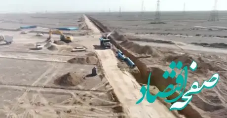 ویدئو: پیشرفت ۸۲ درصدی پروژه خط انتقال آب خلیج فارس به شهرستان اردکان به همت شرکت معدنی و صنعتی چادرملو