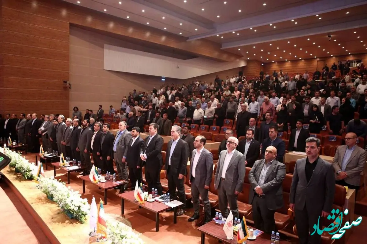 حضور ۷۱ درصدی سهامداران در جلسه مجمع عمومی عادی سالانه شرکت ملی صنایع مس ایران