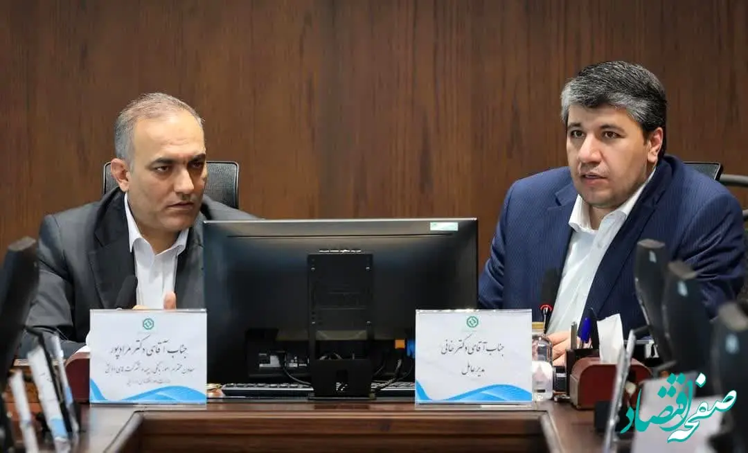 تاکید معاون وزیر اقتصاد بر تداوم حمایت‌های اگزیم بانک ایران از صادرات کشور