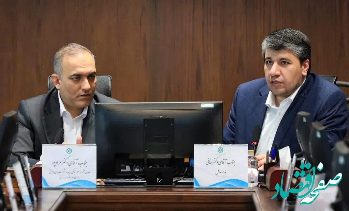 تاکید معاون وزیر اقتصاد بر تداوم حمایتهای اگزیم بانک ایران از صادرات کشور
