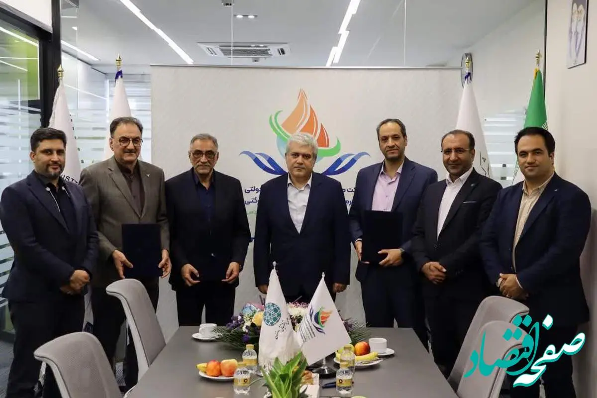انعقاد قرارداد ۵۰۰ میلیارد ریالی سرمایه‌گذاری خطرپذیر در طرح‌های فناورانه پتروشیمی با حضور مدیران ارشد