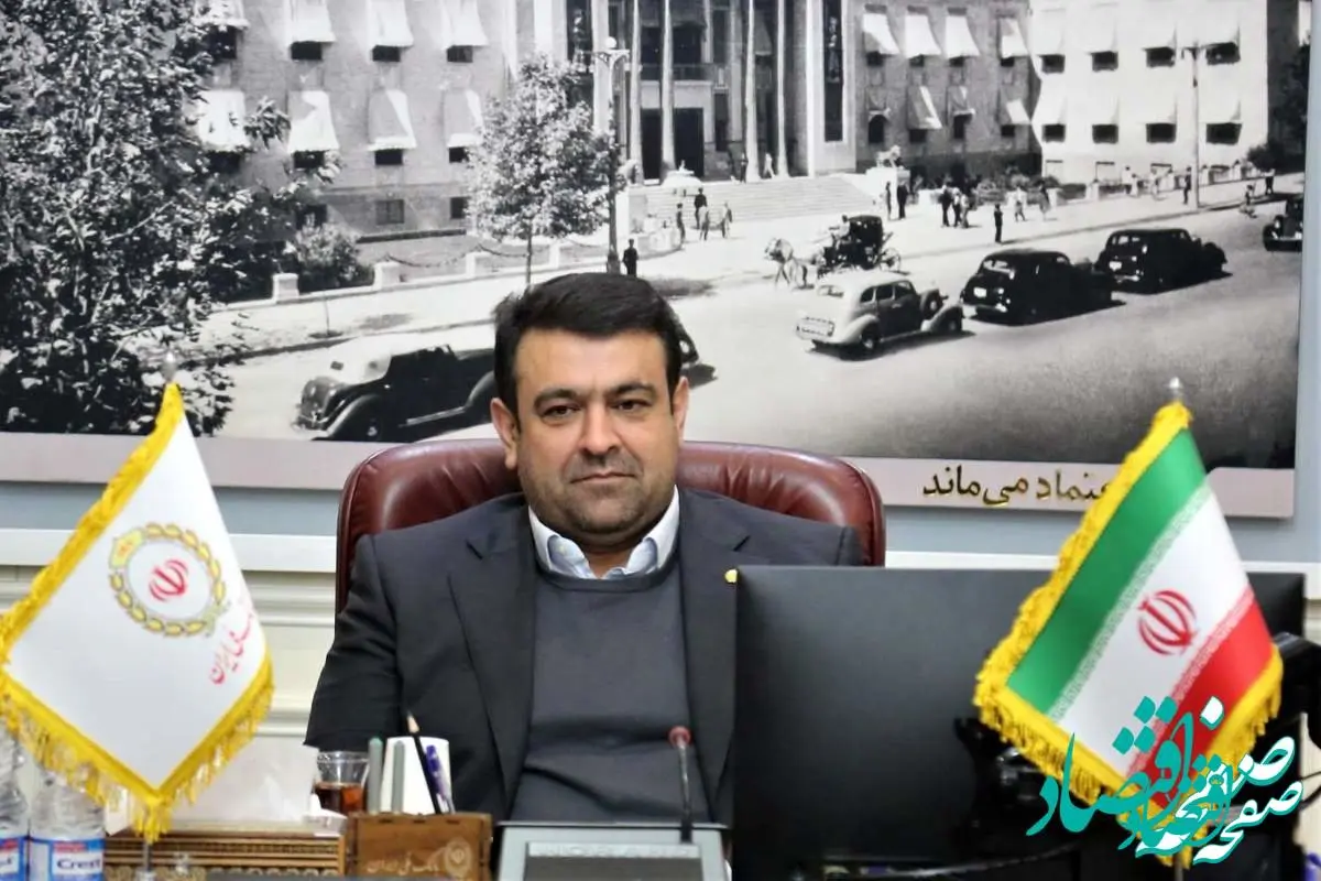 پیام مدیر عامل بانک ملی ایران به مناسبت ۱۲ فروردین؛ روز جمهوری اسلامی