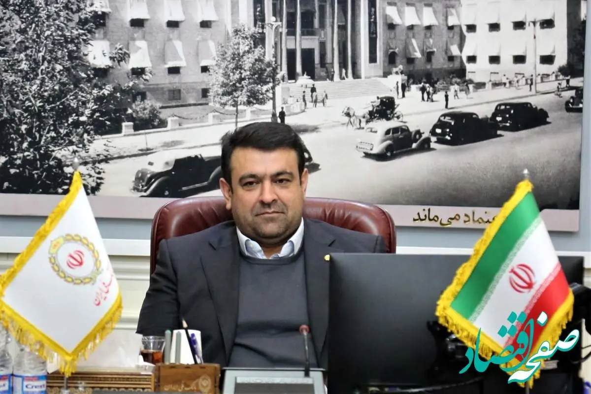 پیام مدیر عامل بانک ملی ایران به مناسبت ۱۲ فروردین؛ روز جمهوری اسلامی