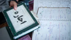 قرارداد مستأجران در این استان ۲ ماهه تمدید می‌شود