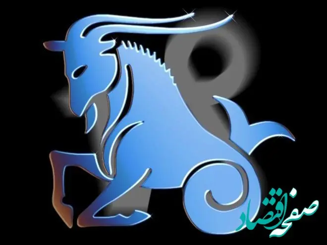 تقویم دی ۱۴۰۲ همراه با مناسبت های آن
