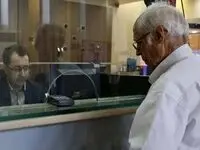 خبر شبانه برای بازنشستگان/ خبر جدید درباره واریزی ۳۰ میلیون تومانی به حساب این گروه از بازنشستگان