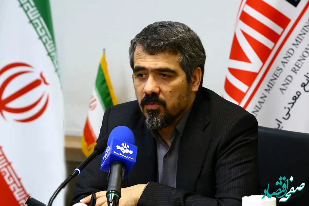 محتشمی پور: سامانه اکتشافی ایمیدرو، زیرساخت ملی است