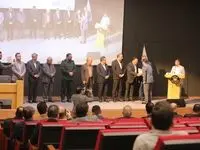 ویژه برنامه هفته دفاع مقدس در منطقه آزاد انزلی برگزار شد