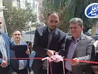 شعبه فرهنگیان بیمه معلم در استان قم افتتاح شد