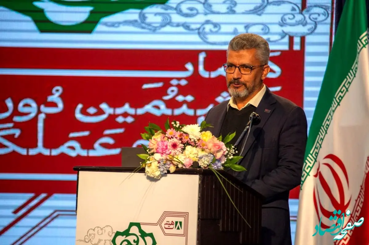 ولدخانی اعلام کرد: ارتقای سطح عملکرد HSE ایمیدرو فراتر از هدف مبنا