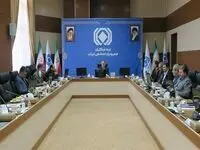 عزم صنعت بیمه برای پوشش شایسته راهپیمایی بزرگ اربعین