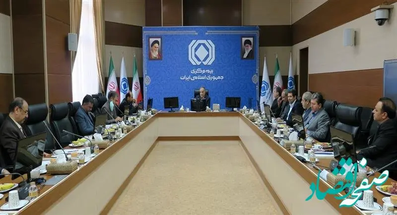 عزم صنعت بیمه برای پوشش شایسته راهپیمایی بزرگ اربعین