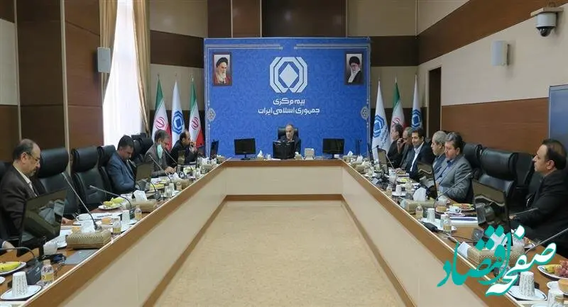عزم صنعت بیمه برای پوشش شایسته راهپیمایی بزرگ اربعین