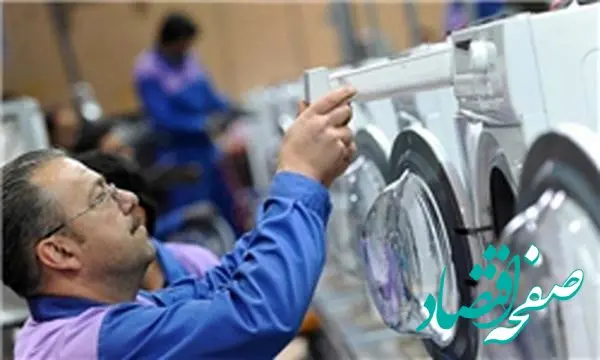 مراقب قطعات غیراصل و هزینه‌های نجومی تعمیر لوازم خانگی باشید!