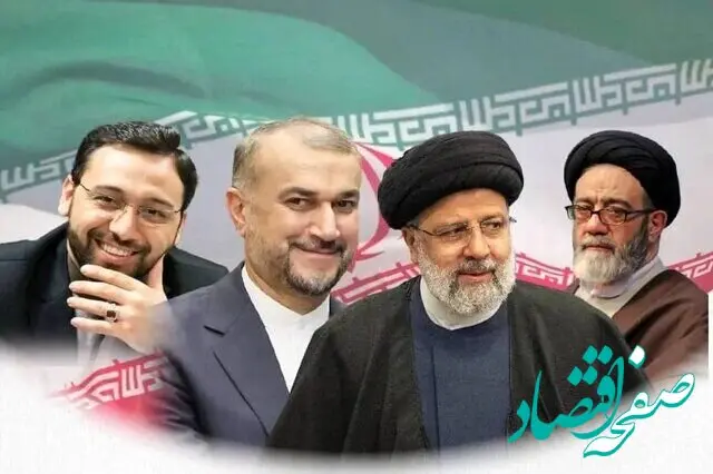 فوری؛ اسامی شهدای حادثه سقوط بالگرد 