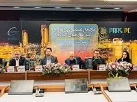 اعضای حقوقی هیات مدیره پتروشیمی پارس انتخاب شدند