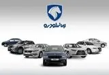 افزایش جهشی قیمت ایران خودرو؛ شوکی تازه بر بازار