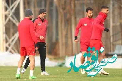 آخرین تمرین پرسپولیس پیش از دیدار با هوادار/کریم باقری به بازیکنان چه گفت؟