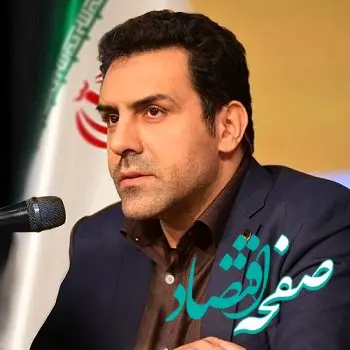 در گفت وگو با مدیرعامل شرکت نفت سپاهان مطرح شد: عبور درآمد صادراتی از مرز ۸۰ هزار میلیارد ریال در نیم سال نخست ۱۴۰۴