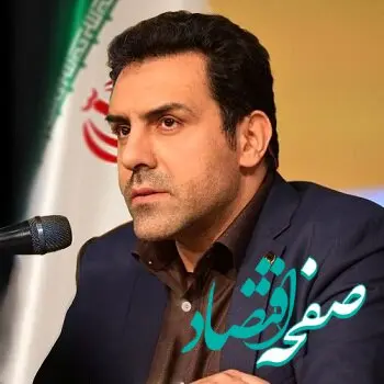 در گفت وگو با مدیرعامل شرکت نفت سپاهان مطرح شد: عبور درآمد صادراتی از مرز ۸۰ هزار میلیارد ریال در نیم سال نخست ۱۴۰۴