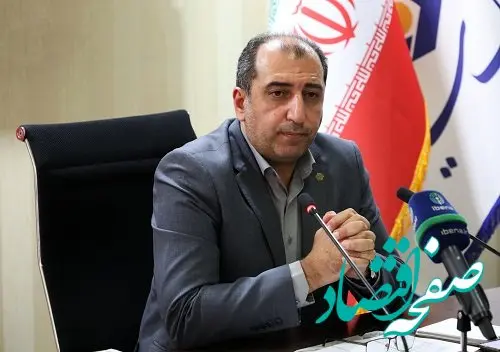 پرداخت وام قرض‌الحسنه بدون کارمزد برای اولین بار در بانک سینا اجرا شد