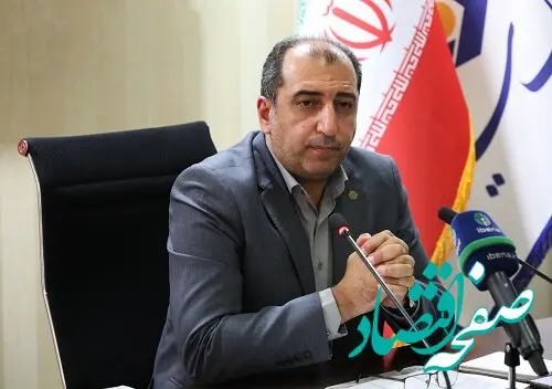 پرداخت وام قرض‌الحسنه بدون کارمزد برای اولین بار در بانک سینا اجرا شد